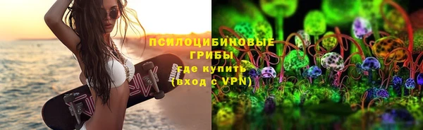 дживик Верхнеуральск