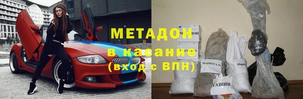 дживик Верхнеуральск
