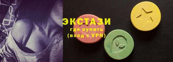 ALPHA-PVP Верея