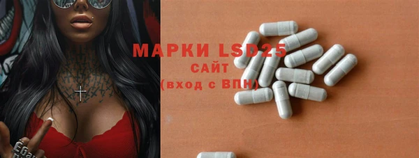 гашик Верхний Тагил