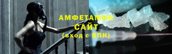 дживик Верхнеуральск