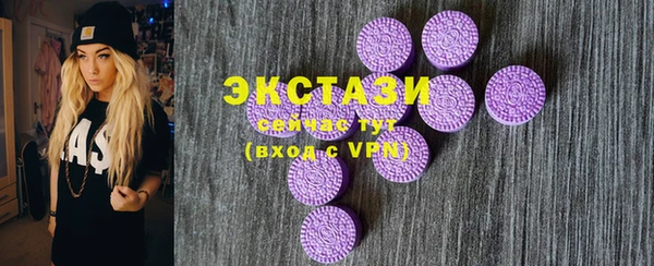 герыч Семилуки