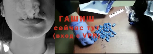 дживик Верхнеуральск