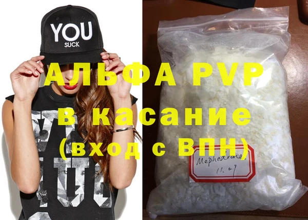 дживик Верхнеуральск