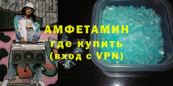 дживик Верхнеуральск