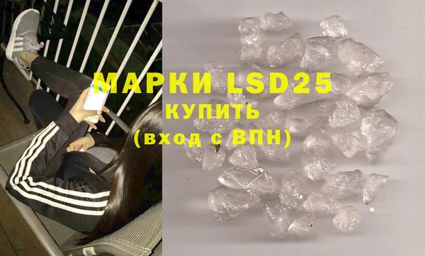 гашик Верхний Тагил