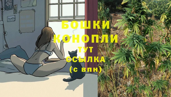 дживик Верхнеуральск