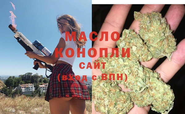 дживик Верхнеуральск