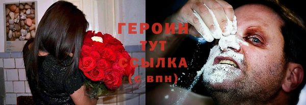 дживик Верхнеуральск