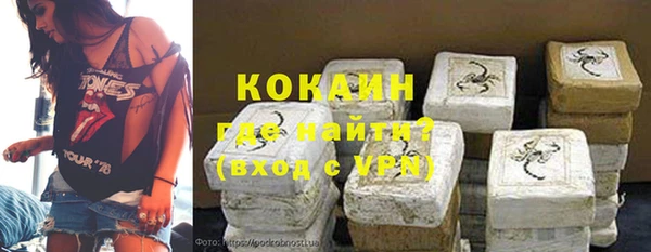 дживик Верхнеуральск