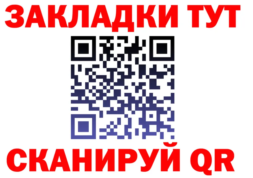А ПВП крисы CK вход это мега Троицк